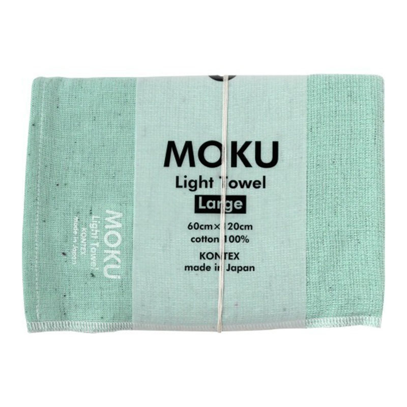 MOKU ライトタオル Lサイズ アクア